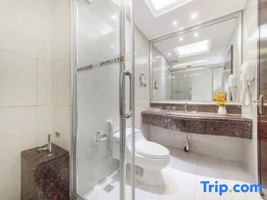 Xian Xingzhengyuan International Hotel - Chambres