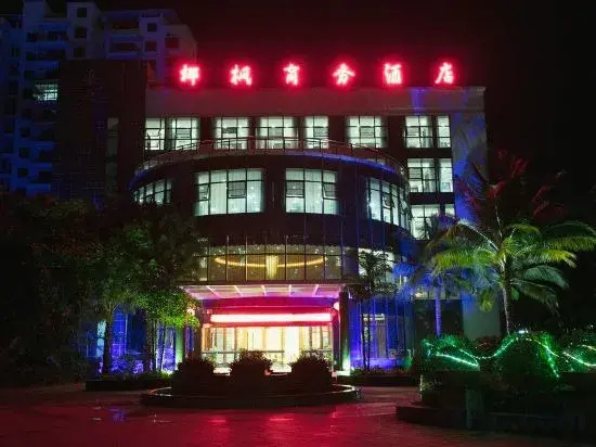 Qionghai Yefeng Business Hotel (Yinhai Road Wanquanhe Branch)