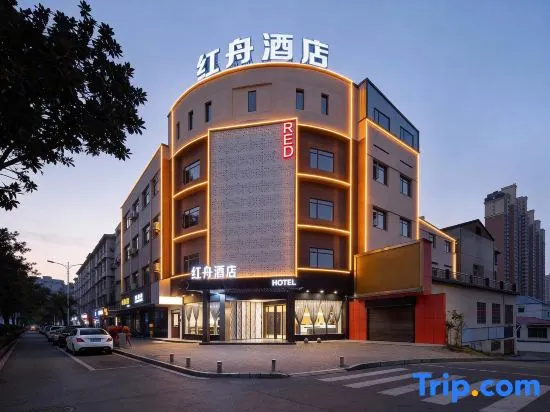 Hongzhou Hotel in Zhuzhou