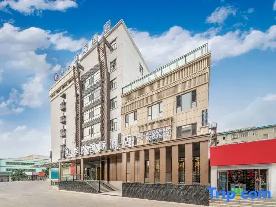 Jifeng International Hotel (Hulunbuir Arong Banner Wangjie Square Branch)