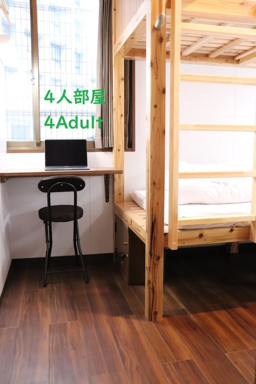 JAM HOSTEL Hakata Station Front 사진 10