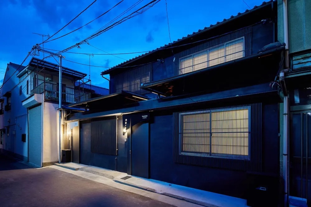 YADORU KYOTO HANARE Dokutsu No Yado