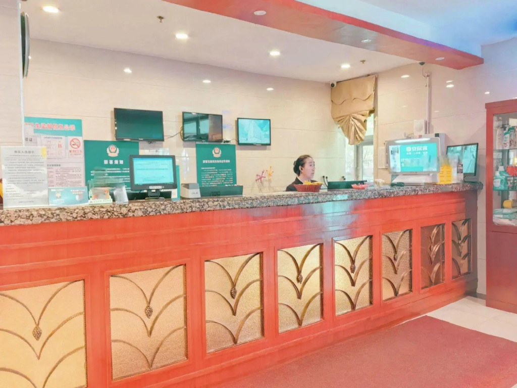 GreenTree Inn Beijing Fengtai Yungang Road Express Hotel - Général