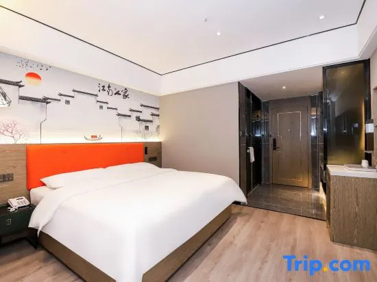 SSAW Boutique Hotel Tonglu World Trade - Chambres
