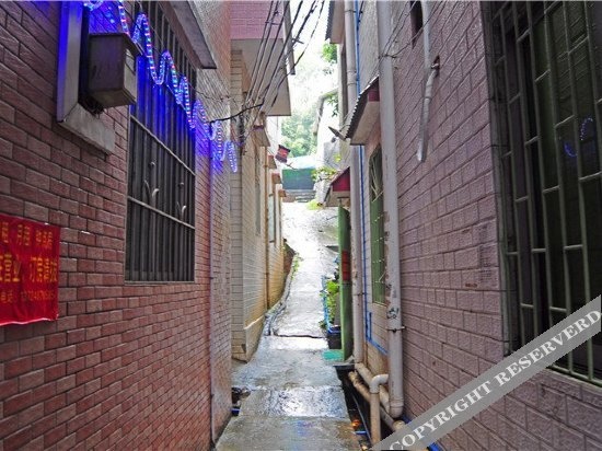 8 Hao Gongguan Inn