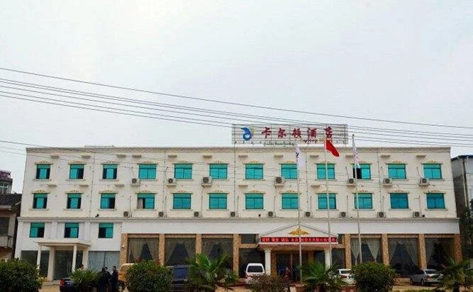Carton Hotel