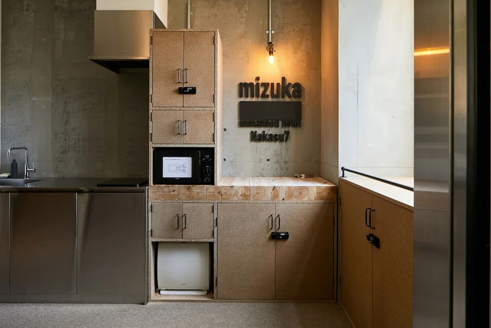 Mizuka Nakasu 7 Unmanned Hotel 사진 23