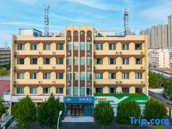 Homeinn · neo (Tai'an Didaoan Road Pangu Tiandi)