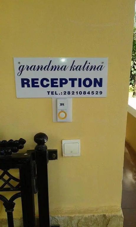 Gradma Katina - Chambres