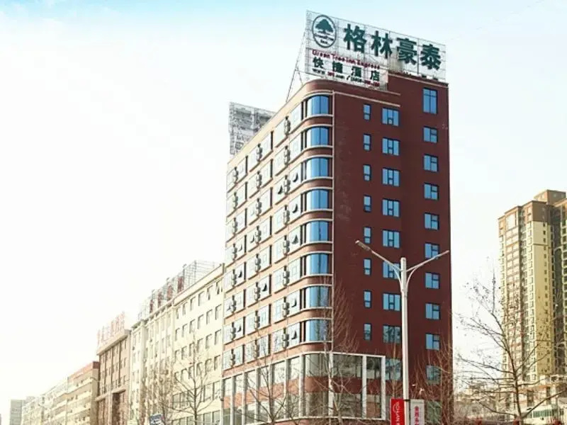 Greentree Hotel Yichuan Branch