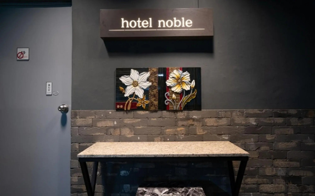 Hotel photo 17
