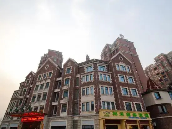 Jinjia Hotel (Lu'an High-speed Railway South Station)