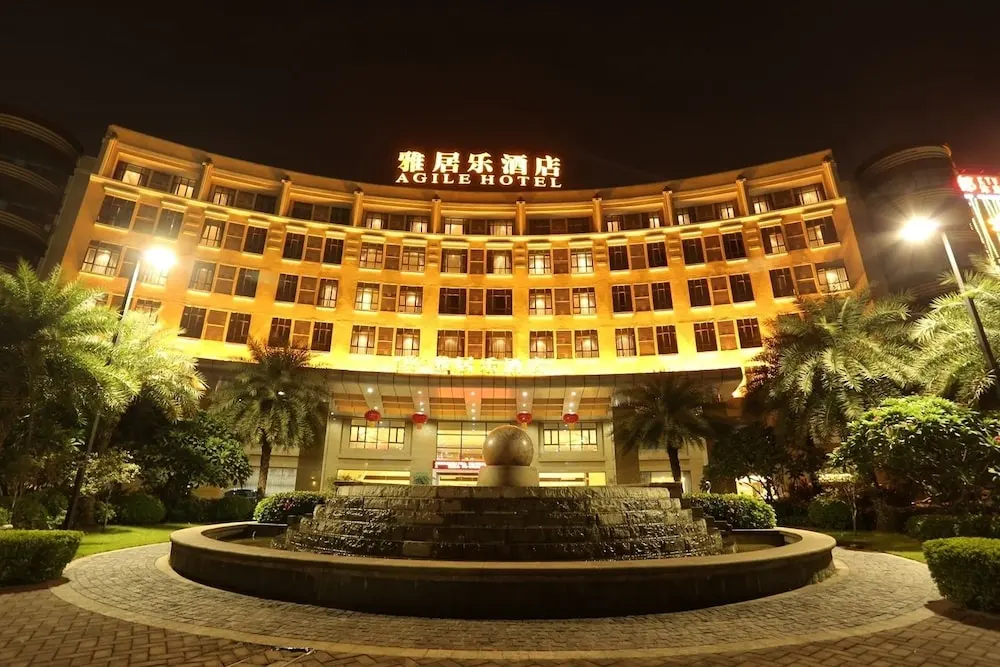 Agile Hotel - Foshan