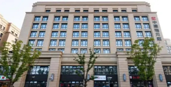 Zhongjian Suisseplace Apart's Hotel
