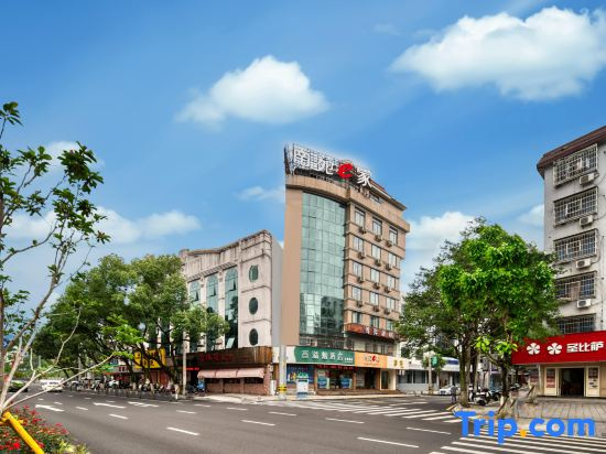 Bai An Man Yun Hotel (Yueqing Times Square)