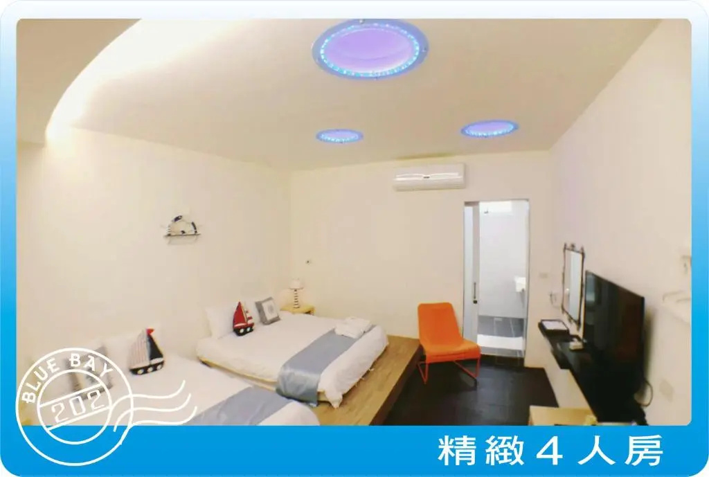 Kenting Blue Bay Inn - Chambres