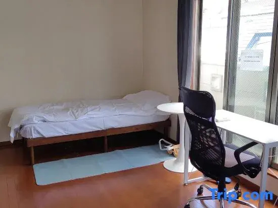 FUYUYAMA Vacation Rental