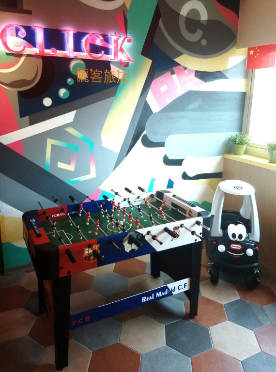 Click Hotel - Ximending Branch - Général