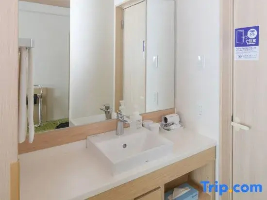 Vessel Hotel Kumamoto Airport - Chambres