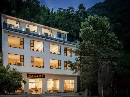 Grandlife Hot Spring Hotel