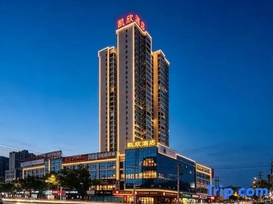 kaixinjiudian