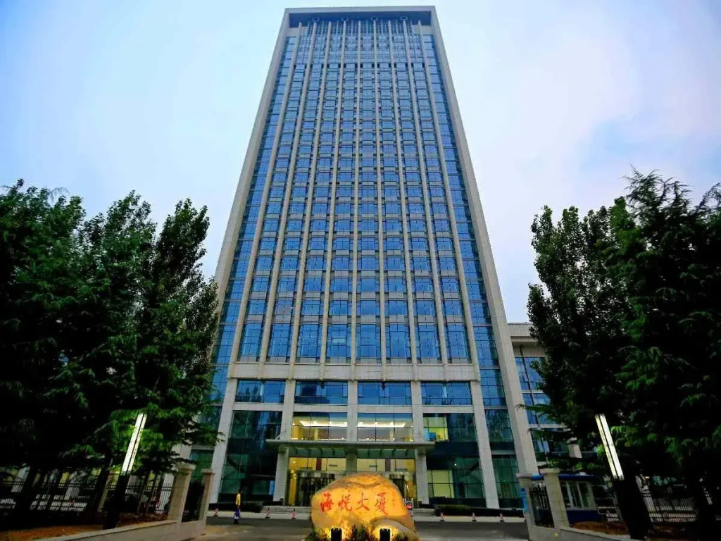 Haiyue Hotel