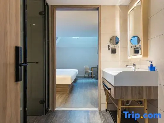 Wanda Realm Changzhou - Chambres