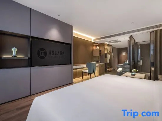 Juntai Hotel - Linhai - Chambres