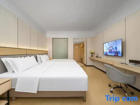 Vienna Hotel Nanning Train Station - Chambres