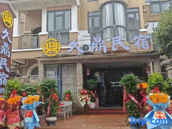 Jiuding Homestay in Anshun