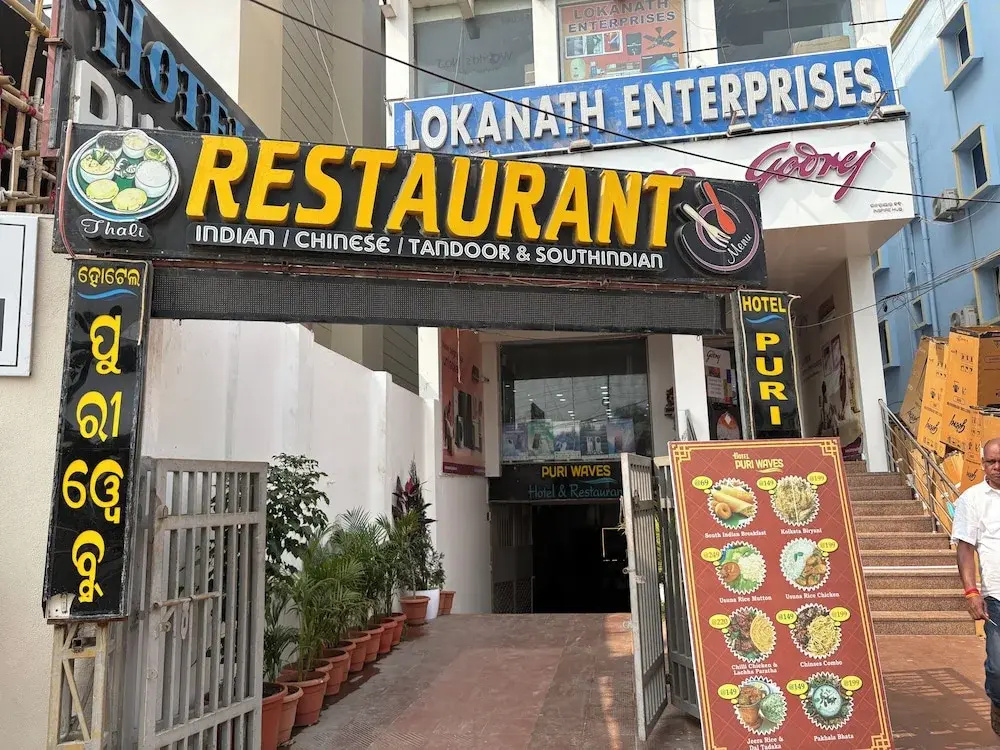 Hotel photo 28