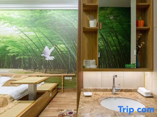 Shengquan Hot Spring Hotel - Chambres