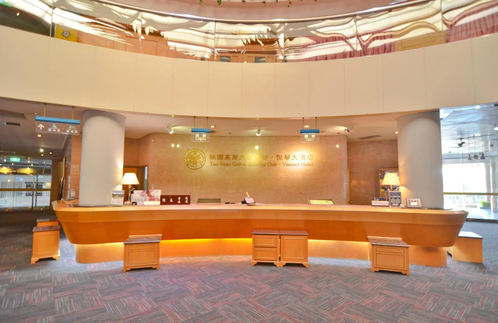 Lobby & Reception