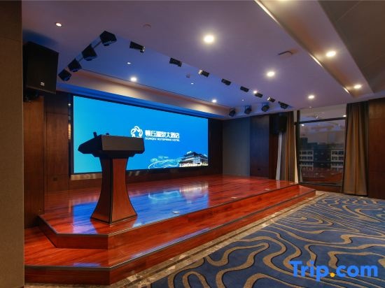 Dunqiu Hotspring Hotel in Puyang