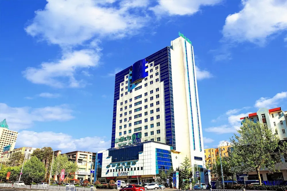Sanfod Hotel Qingdao - Général