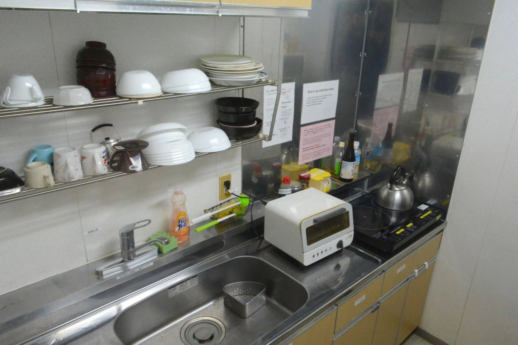 Tokyo Central Youth Hostel 사진 34