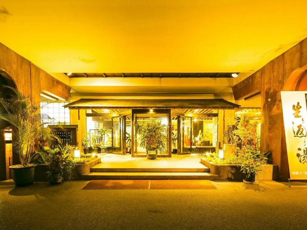 Ibusuki Onsen Hotel Syogetsu - Chambres