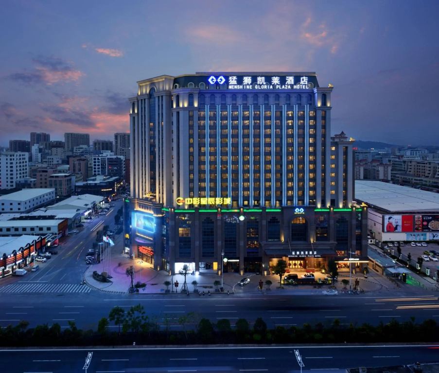 Menshine Gloria Plaza Hotel Shantou - фото 20