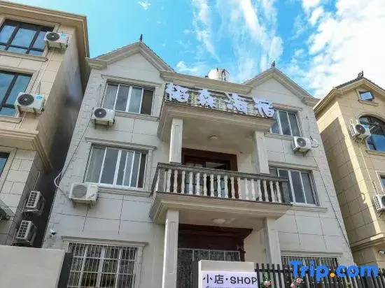 Taosen Haisu B&B