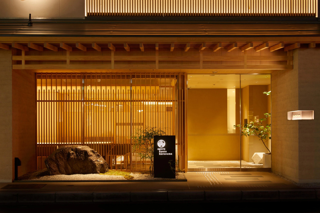 Agora Kyoto Karasuma 사진 50