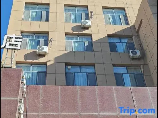 Taolihu Hotel (Inner Mongolia University North Campus)