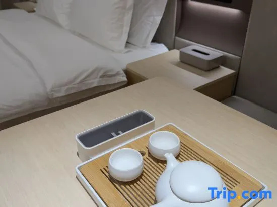 JI Hotel Tianjin Huayuan - Chambres