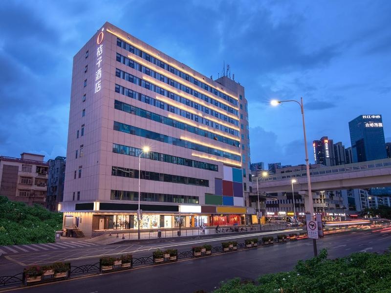 Orange Hotel Shenzhen Longhua Metro Station in Shenzhen
