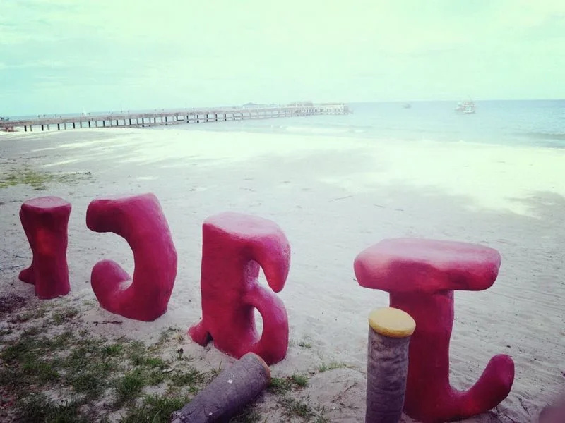 Jack Beach Resort(แจ็คบีชรีสอร์ท) - Général