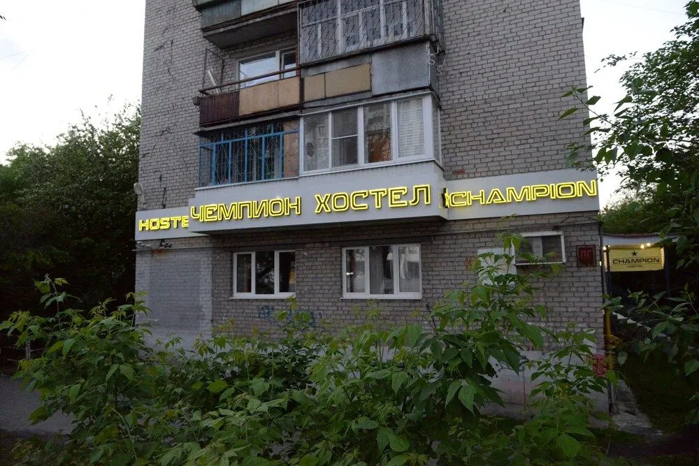 apartmentpicture