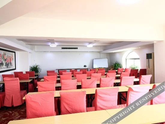 Business Centre