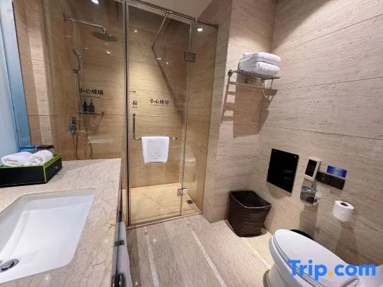Narada Qiandao Lake Resort - Chambres