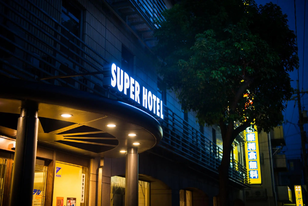 Super Hotel Inn Kurashiki Mizushima