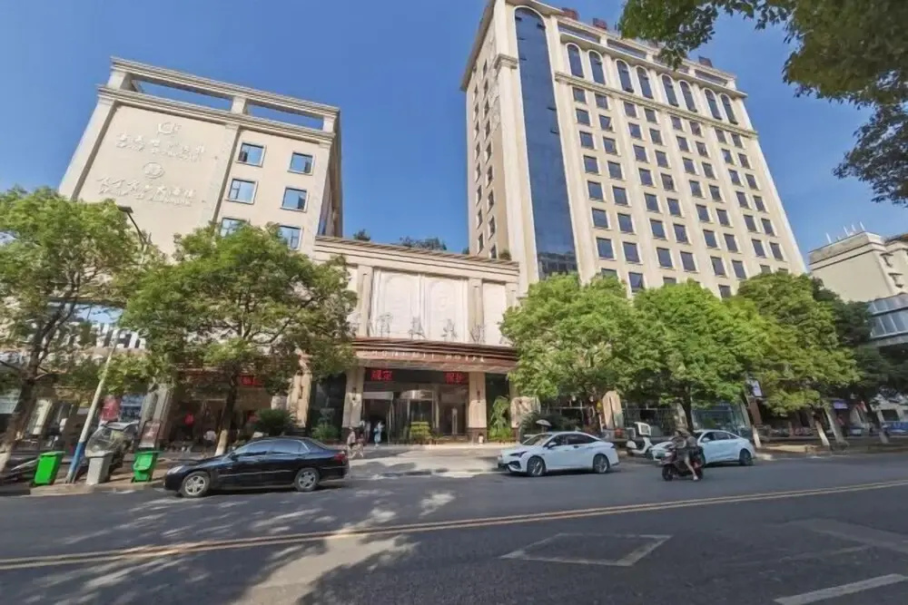 Chongmei Hotel