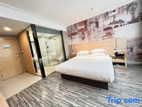 City Comfort Inn Zhaoqing Guangning - Chambres